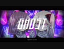 【歌ってみた】GHOST / まふまふ×nqrse【つっぴんʕ•̫͡•ʔ】