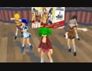 [MMD] Bright Shadow X Ikkitousen (ブライトシャドウ x 一騎当千)