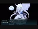 ポンコツアンドロイド提督が逝く艦これ2019冬イベE1甲