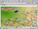 【全文朗読】うみねこのなく頃にEP3_part37