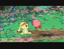 ホモと見るアニメカービィ(仮).PilotEpisode