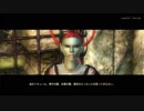 【OBLIVION】脳筋戦士と狂気の島　その２８