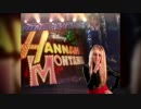 Best Of Both Worlds (Cover) (Tribute To Hannah Montana)