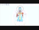 【モイラ】ギルザレンIII世のモノマネをするモイラ様