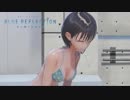 【Steam】フェチ度高めなブルーリフレクション -BLUE REFLECTION- #08