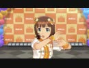【春研】天海春香「魔法をかけて！」太陽の雫