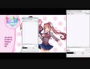 【やまもと】ドキドキ文芸部 Part2 1/11 【2019/01/14】