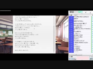 【やまもと】ドキドキ文芸部 Part2 3/11 【2019/01/14】