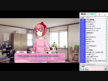 【やまもと】ドキドキ文芸部 Part2 5/11 【2019/01/14】