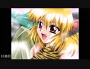 エロゲBGM集「エスケイプ! PLUS」May-BeSoft