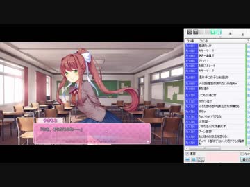 【やまもと】ドキドキ文芸部 Part2 7/11 【2019/01/14】