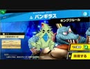 【大乱闘スマッシュブラザーズSPECIAL】灯火の星を気ままに遊ぶよ。Part20【胃もたれ】