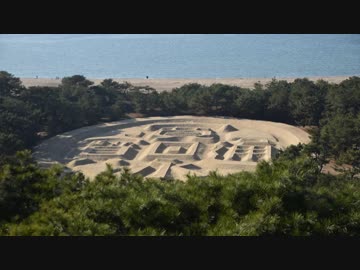 【ゆっくり】徒歩で日本一周part500【三好→三豊】