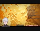 【マイクラ】炭鉱夫葛葉のdieジェスト【3日目】