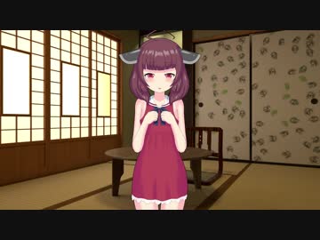 きりたんが誘惑しにきた【VOICEROID劇場】