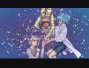 【GUMI with】アプシス【Miku&Galaco】