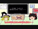 新年のご挨拶的なヤツ