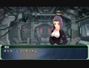 【SW2.0】GM青葉の剣神世界 Session10-14【艦これ卓】