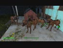 Fallout4　ＭＯＤ緑化を入れてゼロからスタート１３