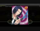 【テニラビ】CAN SEE THE LIGHT/伊武深司(EXPERT) フルコン
