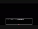 ◆フリーゲーム実況◆ 【義賊は這い上がる】  part.Last