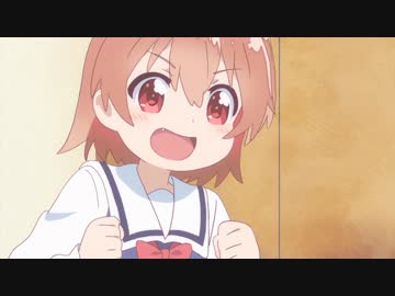 私に天使が舞い降りた！　第2話　『サイキョーにカワイイ』