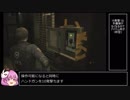 【TA】バイオハザード RE:2 1-Shot Demo 2分59秒.mg42