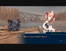 [鋼鉄のワルツ]１から無課金で頑張ってみる(シナリオ１７－４挑戦ストーリー付)[Metal_Waltz]