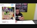 話題のあのビーレジェンドMIXやってみる！【ビーレジェンド鍵谷TV】