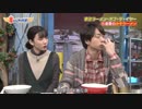 5人わちゃ725