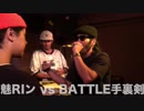 魅Riン vs BATTLE手裏剣/NO AGE LIMIT STAGE