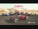 Forza7 Barret Jackson カーパック