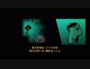 正義のヒーローによるHotline Miami Chapter1