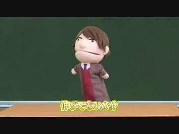 【FGO#6】『動画で分かる！Fate Grand Order』第5回「サーヴァントをもっと強化しよう」