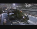 【Elite:Dangerous】甦れキャノン