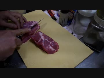 【お手軽中華】ハニー焼豚