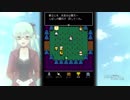 正直勇者というだけでワクワクします【実況】#2