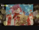 Kizoa Movie - Video - Slideshow Maker- Happy 2019!