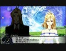 スパロボXエキスパート実況プレイ創界山ルート44話：クロスアンジュ最終回！