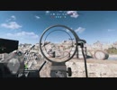 【BFV】マルチプレイに突撃【バッフィー】 part.919