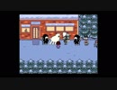 もう一度味わうUNDERTALE part22 p10