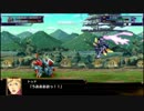 スパロボXエキスパート実況プレイ創界山ルート45話前半：前半はワタル中心！創界山階層ボスが勢揃い！