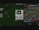 【Minecraft1.12.2】Voiceroid 音街ウナ CeVIO 葵ちゃんのmod環境の散歩15futurepack