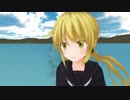 【艦これ】有能な秘書艦さんと無能な提督さんとボクの日常 第７話【MMD】