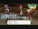 ヒトカゲの反抗期が始まりました。【ポケットモンスター Let’s Go！ イーブイ】＃３