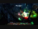 【Grim_Dawn】生命二刀デーモンスレイヤーリーパー