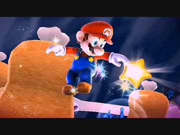 【初見実況】スーパーマリオギャラクシイイイイイpart53