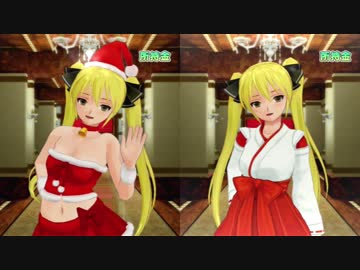 ドリ淫夢クラブZERO　第五十六章「肉のKUENZ」