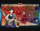 艦これ　西方再打通！欧州救援作戦　E-6甲　マルタ島沖海戦クリア