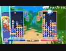 【ニコ生】もこう『うおお』3/4【2019/01/14】